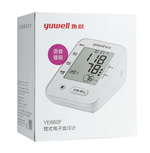 医疗器械